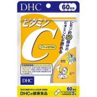 ราคา DHC Vitamin C [120 เม็ด 60 วัน] สูตรเพิ่ม Vitamin B2 (14279525766)