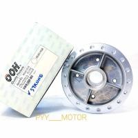 ราคา OOH ดุมหลัง C70 , CD70 , DREAM เก่า สีบรอนซ์ ดรัมเบรก (8853287421)