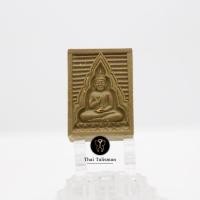ราคา พระผงของขวัญ วัดปากน้ำ รุ่น 6 (พระไตรปิฏก) พิมพ์แป๊ะยิ้ม เนื้อฟักทอง (21466842566)