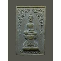 ราคา พระผงพิมพ์หลวงพ่อติ้ว วัดหัวถนน จ.ชลบุรี หลังยันต์ห้า ปี2519 หลวงปู่ทิม วัดละหารไร่ ปลุกเสก (23909232724)