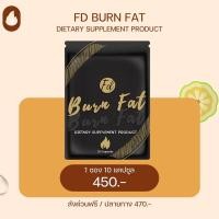 ราคา [ ส่งฟรี /พร้อมส่ง ] เซตทดลอง ลดน้ำหนัก กระชับสัดส่วน สลายไขมันเซลลูไล์ ลดทั้งตัว ไม่มีผลข้างเขียง ‼️ไม่โย่ๆ มีอย. (9996116249)