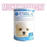 ราคา Esbilac​ puppy​ Milk​ Replacer​340g. (EXP.08/2023)นมผงสำหรับสุนัข (17740419310)