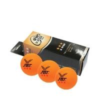 ราคา FBT ลูกปิงปอง FBT 40 มิล 3 ดาว (3 ลูก) รหัส 53326 (5186624316)