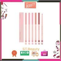 ราคา MEILINDA FITTING LIP SHAPER (MC2074) เมลินดา ฟิตติ้ง ลิป เชปเปอร์ ลิปไลเนอร์ x 1 ชิ้น abcmall (29575287492)