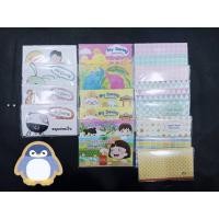 ราคา สมุดออมเงิน สมุดรายรับ-รายจ่าย สมุดบันทึกเงินสด สมุดบันทึกความดี คละแบบ Intop OST (17453469618)