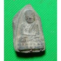 ราคา พระผง หลวงปู่ทวด วัดช้างให้ ฝังตระกรุด9 ดอก พระสะสม (18144579741)