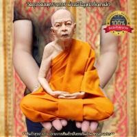 ราคา หลวงปู่ทิม อิสริโก วัดละหารไร่ หน้าตัก9นิ้ว งานไฟเบอร์หุ่นขี้ผึ้ง ห่มจีวรเสมือนจริง ติดเกศา สีผิวเสมือนจริง ผ่านพิธีปลุก (21031305889)