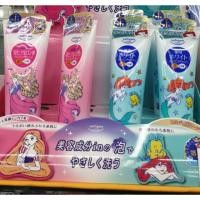 ราคา ลิมิเต็ด​ kose softymo cleansing wash 190g. Disney limited edition (2605298610)
