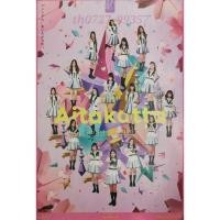 ราคา โปสเตอร์ BNK48 Aitakatta ของแท้ (1522570415)