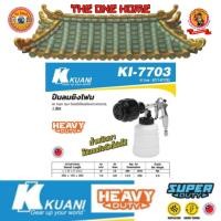 ราคา KUANI ปืนลมยิงโฟม สำหรับงานหนัก รุ่น KI-7703 # ออก..ใบเสร็จ-ใบกำกับภาษี..ได้ครับ.. (27418008296)