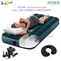 ราคา Intex ที่นอนเป่าลม ดูรา-บีม 2.5 ฟุต (จูเนียร์ ทวิน) 0.76x1.91x0.25 ม. สีเขียวมิดไนท์ รุ่น 64731 + หมอน + ที่สูบลมไฟฟ้า (27366479433)