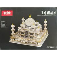 ราคา เลโก้ ทัขมาฮาล lego Taj mahal 2660ชิ้น (22357576935)