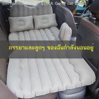 ราคา 【Honda CR-V 2023】Honda CRV พิเศษรถ trunk เตียงเป่าลม เบาะรองนอนด้านหลัง รถ SUV เบาะลม ที่นอน เบาะหลัง sleeping (24405909857)