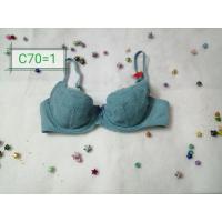 ราคา เสื้อชั้นในเวียนนาC70สีเขียว (8917381740)