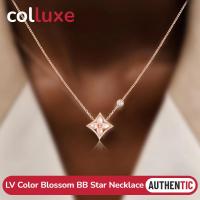 ราคา หลุยส์วิตตอง Louis Vuitton จี้ Color Blossom BB Star Necklace พิงค์โกลด์มาเธอร์ออฟเพิร์ลสีชมพูและเพชร (29526269307)