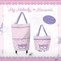 ราคา กระเป๋าช็อปปิ้งล้อลาก สามารถพับเก็บได้ ล้อมีความแข็งแรง ตัวช่วยนักshopping (22007906061)