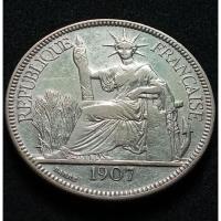 ราคา เหรียญต่างประเทศ(1225)อินโดจีน ฝรั่งเศส (16255630753)