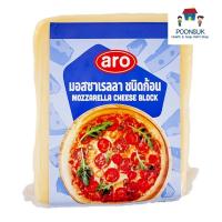 ราคา Aro เอโร่ มอสซาเรลล่าชีสก้อน 500 ก. (ส่งแช่เย็น) (28972742765)