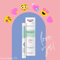 ราคา Eucerin Pro Acne Solution Correct & Cover Stick 2g ยูเซอริน โปร แอคเน่ โซลูชั่น ดินสอแต้มสิว ปกปิดรอยสิว บำรุงผิวหน้า (9929511016)