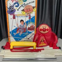 ราคา ชิงช้าอันปังแมน งานกล่อง (2405158384)