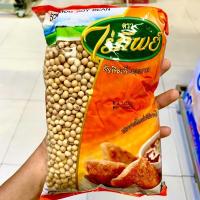 ราคา เม็ดถั่วเหลือง 1กิโล ตราไร่ทิพย์ ถั่วเหลืองเม็ดใหญ่คุณภาพสูง (6887205775)