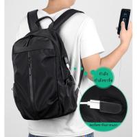 ราคา กระเป๋าเป้ผู้ชาย USB แฟชั่นกระเป๋าเป้สะพายหลังสำหรับผู้ชาย (22878877763)