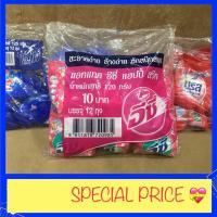 ราคา แอทแทค อีซี่ แฮปปี้ สวีท โอโม บรีสแดง 120-125 กรัม * 12 ถุง (4537445440)