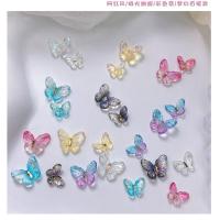 ราคา Aurora Fairy เครื่องประดับเล็บผีเสื้อสุทธิไล่โทนสีเมจิกสี 3D สามมิติ Fairy ผีเสื้อเรซิ่นอุปกรณ์แต่งเล็บ (28310999270)