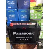 ราคา แบตเตอรี่ Panasonic 4000R (115D31R) MF 12v90Ah แบตมือสอง - สภาพเหมือนใหม่ (19656575169)