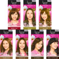 ราคา โฟมเปลี่ยนสีผม ปิดผมขาว ปิดหงอก Liese Blaune ลิเซ่ โบลว์เน่ ครีมมี่โฟมคัลเลอร์ Creamy Foam Color B3 ย้อมหงอก (6261955638)