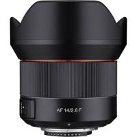 Nikon AF 14 mm F2.8D ED