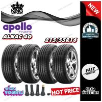 ราคา ยางรถยนต์ ขนาด 215/55R16 รุ่น ALNAC 4G ยี่ห้อ APOLLO (แถมจุ๊บลม) 4 เส้น (28955736577)
