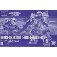 ราคา [พร้อมส่ง] HGUC 1/144 MS-08TX[NF] Efreet Jäger P-BANDAI (28473694937)