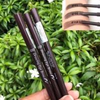 ราคา etude drawing eyebrow pencil (9741486039)