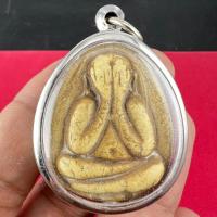 ราคา เหรียญ พระปิดตา หลวงปู่โต๊ะ จัมโบ้1 (26976246363)