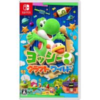 ราคา โลกที่สร้างขึ้นของ Yoshi - สวิตช์ (26209877081)