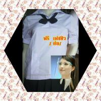 ราคา เสื้อนักเรียนปกทหารเรือ ตรานิวมอส(มีบิลเบิกโรงเรียนได้) (7449335331)