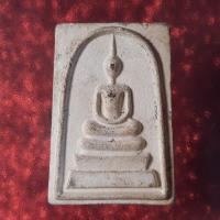 ราคา พระสมเด็จหลังปั๊มตราไม่รู้ที่ (19454658931)