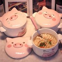ราคา ชามเซรามิกใส่มาม่า มีหูจับ พร้อมฝาปิด ชามซุปเซรามิค รูปหมูน่ารัก ขนาดใหญ่ ของใช้ในครัวเรือน ลายการ์ตูนหมูน่ารัก (15280006835)