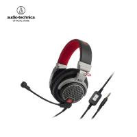 ราคา Audio Technica หูฟัง รุ่น ATH PDG1 Premium Gaming Headset - Red (1001889266)