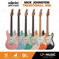 ราคา กีตาร์ไฟฟ้า Schecter Nick Johnston Traditional H/S/S (25976994871)
