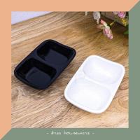 ราคา ถ้วยน้ำจิ้ม 2ช่อง ใส่น้ำจิ้มหลากรส เซ็ตสุกี้ ชาบู หมูกระทะ ขนาด 2.75*4นิ้ว เมลามีนแท้ 100% D883-4 (6213944805)