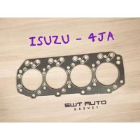 ราคา ปะเก็นฝาสูบ อีซูซุ ISUZU 4JA D-max TFR (25190896491)