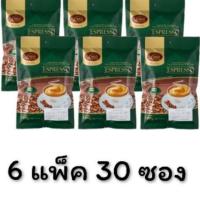 ราคา กาแฟลาว ดาวกาแฟ3in1 รสเอสเปรสโซ่/รสเทอร์โบ 5 ซอง แพ็ค 6 (3620516639)