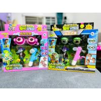 ราคา ของเล่นซอมบี้ แว่นตาซอมบี้ ของเล่นและโมเดล Plant vs Zombie***สินค้าพร้อมส่ง (13219474638)
