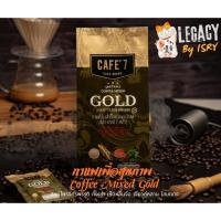 ราคา กาแฟเพื่อสุขภาพ Coffee Mixed Gold(Cafe'7 Lega Brand)สุดยอดสารบำรุงกำลังและบำรุงร่างกาย (27002253814)