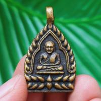 ราคา เหรียญเจ้าสัวหลวงพ่อเงิน วัดบางคลาน เนื้อทองแดงเถื่อนแช่น้ำมนต์ว่าน ผ่านพิธีปลุกเสกแล้วเสริมโชคลาภเงินทอง (4196367947)