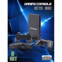 ราคา เครื่องเล่นเกมพร้อมจอยสติ๊กและปืน (1152226877)