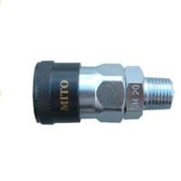 ราคา ลดเพิ่ม 120 ใส่โค้ด INCL8M3 MITO คอปเปอร์ลม หัวดำ SM-40 เกลียวนอก 1/2 PT (MI-1701006) ((SN)05041-MTO-0013) (5050438769)