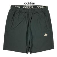 ราคา กางเกงขาสั้น Adidas สีดำสนิท มือ2 สภาพดี (มีคราบเล็กๆ) (27316342275)